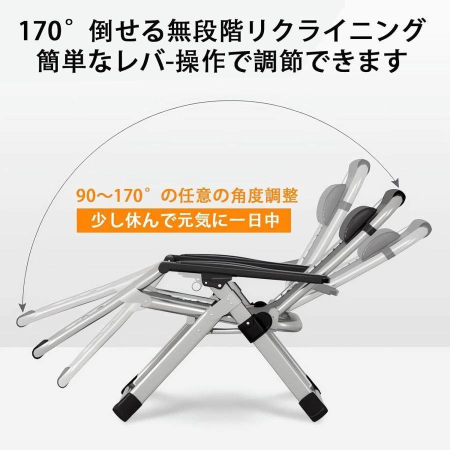 リクライニングチェア 折りたたみ アウトドアチェア オットマン