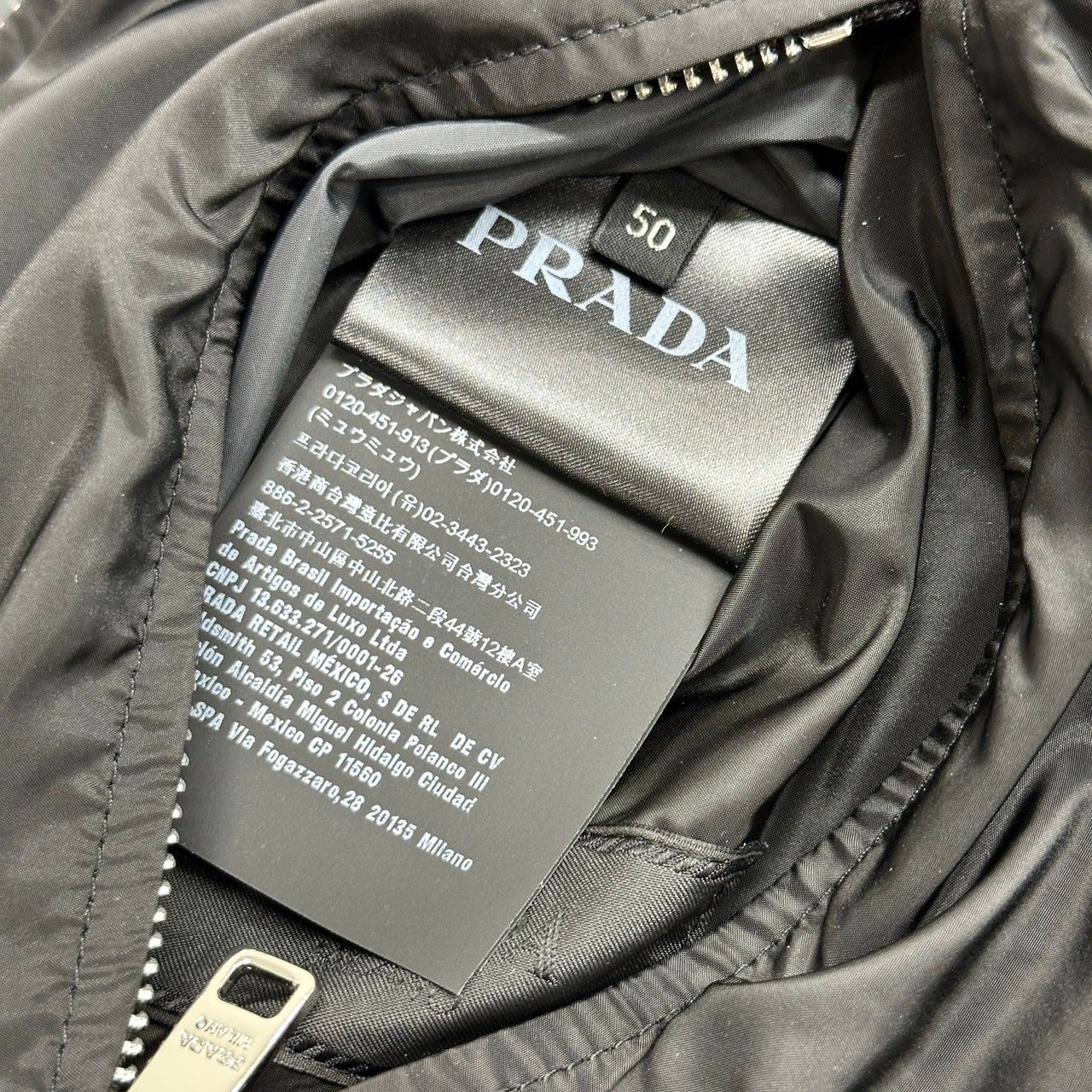 〇 PRADA プラダ リバーシブル ナイロンジャケット ブラック グレー 
