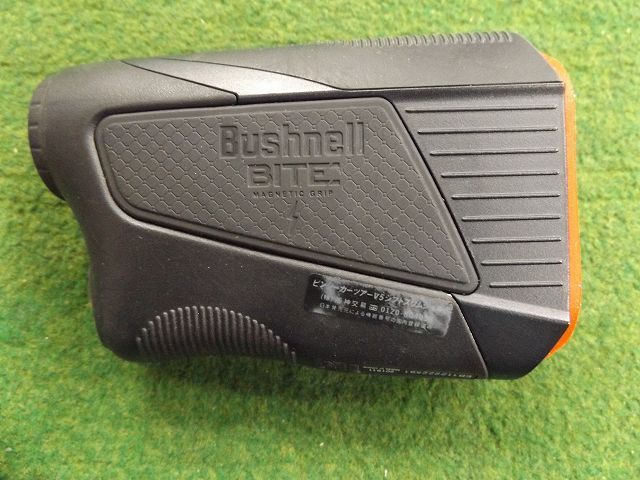 Bushnell