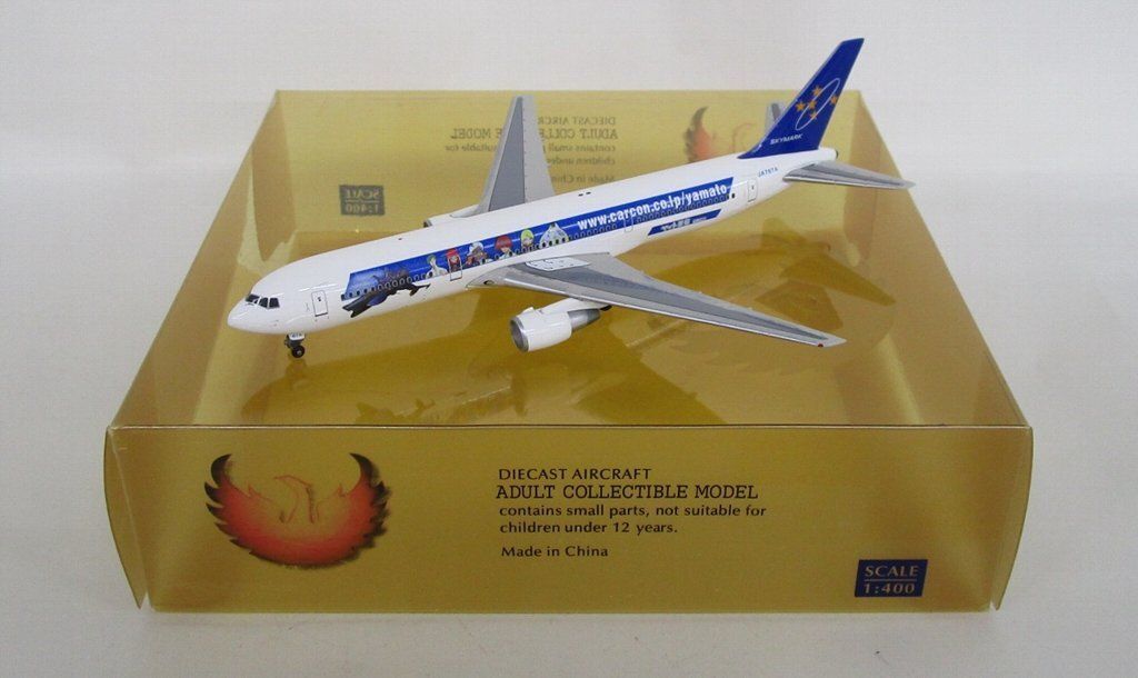 フェニックス 1/400 スカイマーク B767-300ER JA767A ヤマト車検
