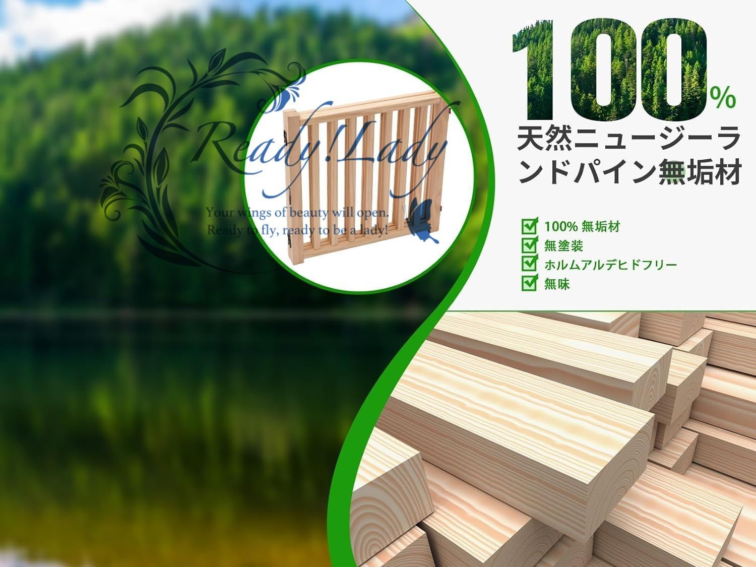 ゲート ペット用家具フェンス