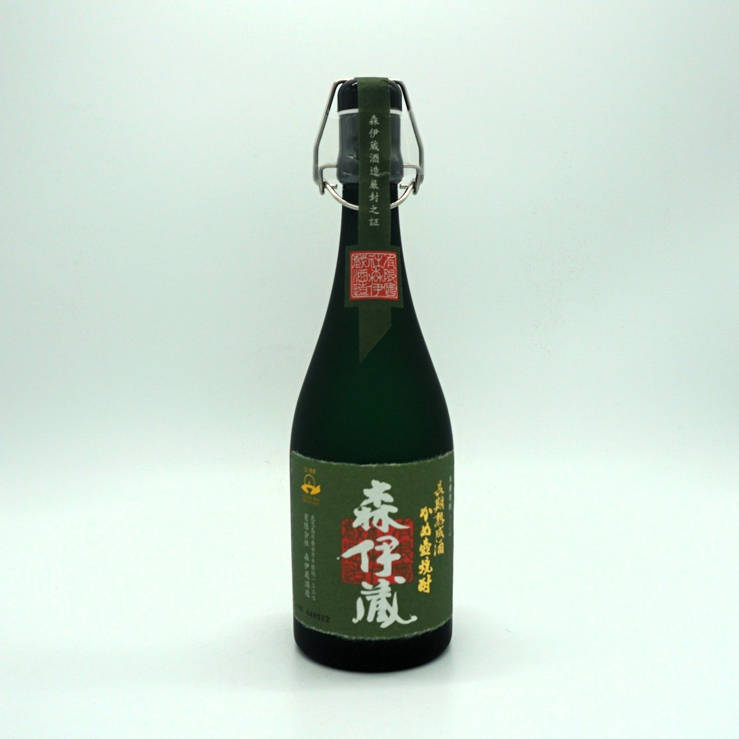 本格焼酎　森伊蔵　極上の一滴 000000002020_LP5Xyn2.jpg