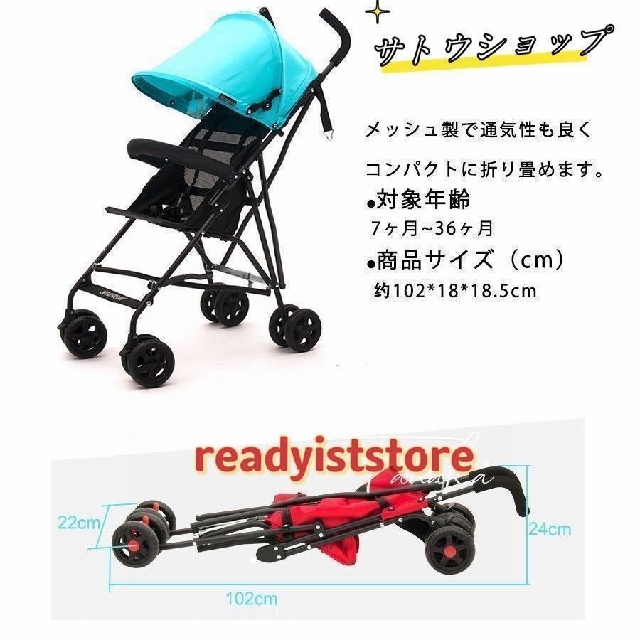 クラウド アンブレラ