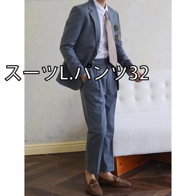 MARZOTTO スーツ ネイビー Y7サイズ 段返り スーツ｜MARZOTTO