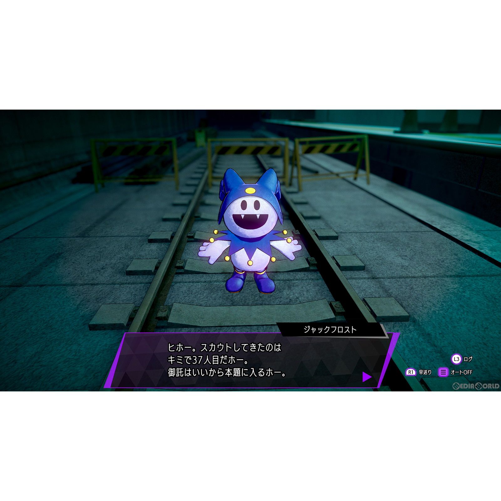 PS4ソフトソウルハッカーズ2(SOUL HACKERS 2) 25thアニバーサリー