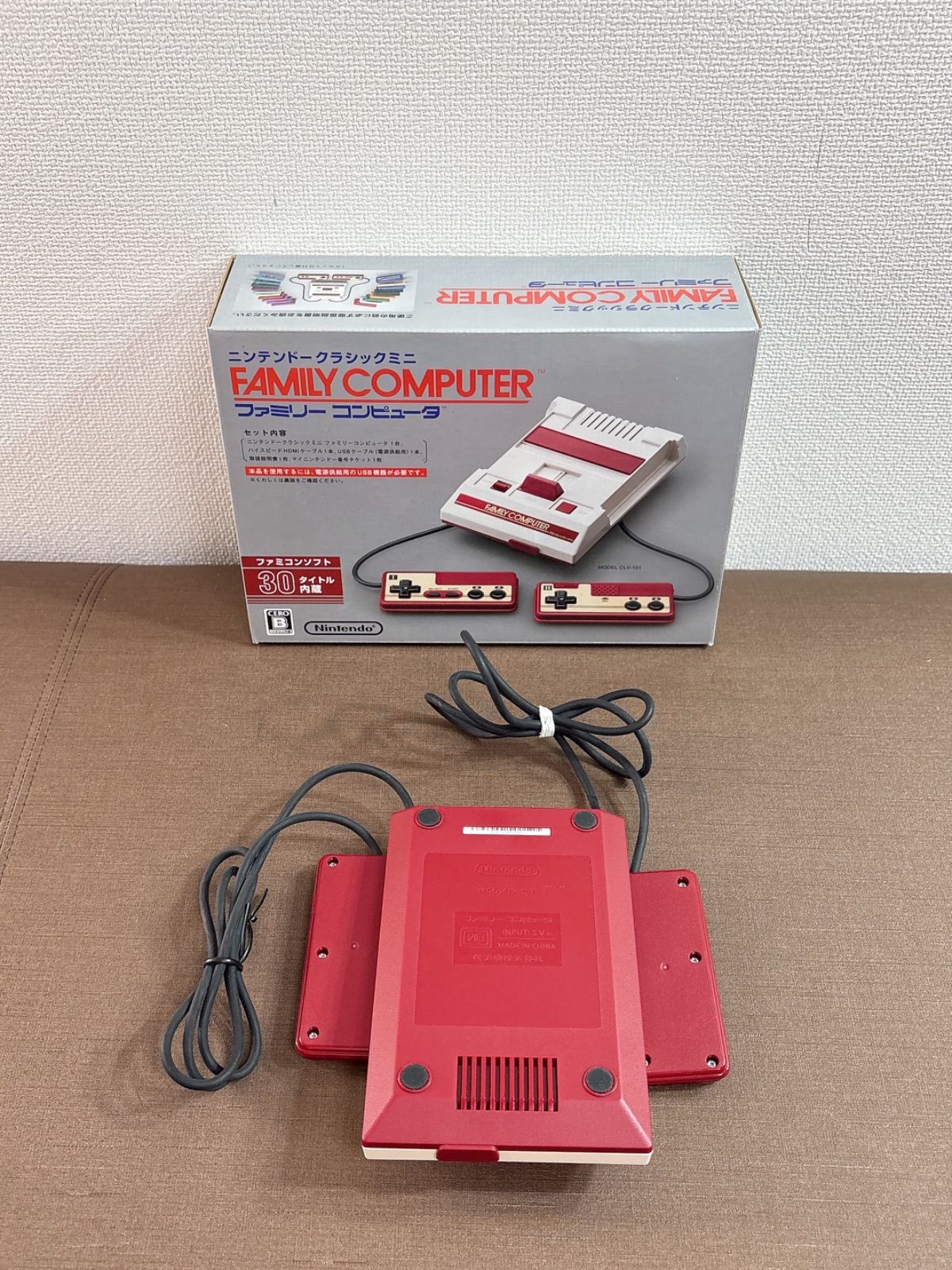 ニンテンドークラシックミニ ファミリーコンピュータ - メルカリ