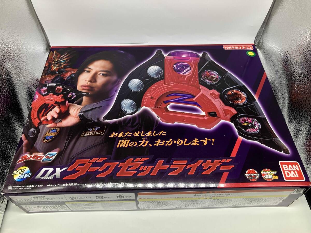 【美品・psa10】希少　劇場版　ダークライ　セレビ　セット Amazon | se・きらら 志津野泉 (1/7スケール PVC製塗装済み完成