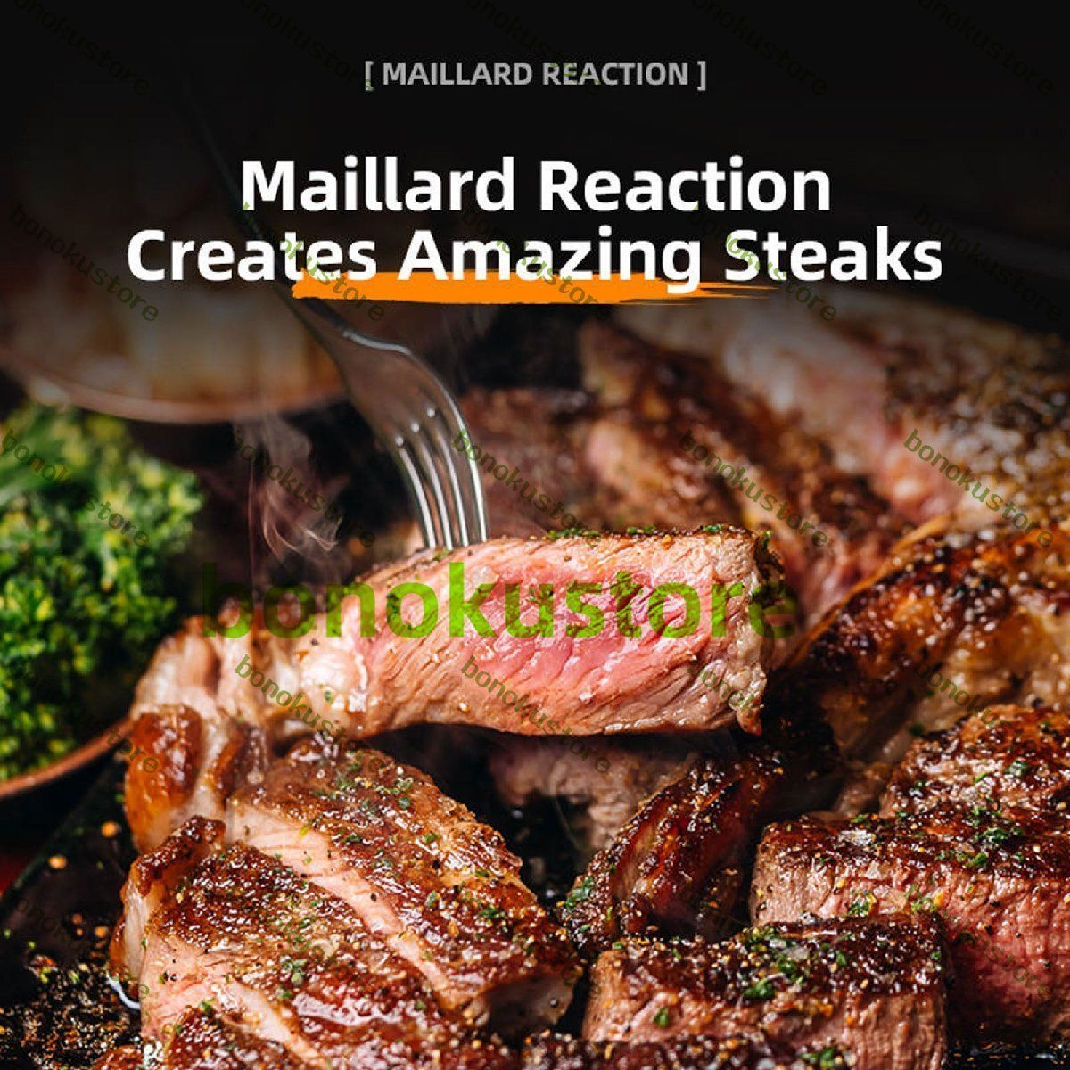 10分タイマー ステーキ