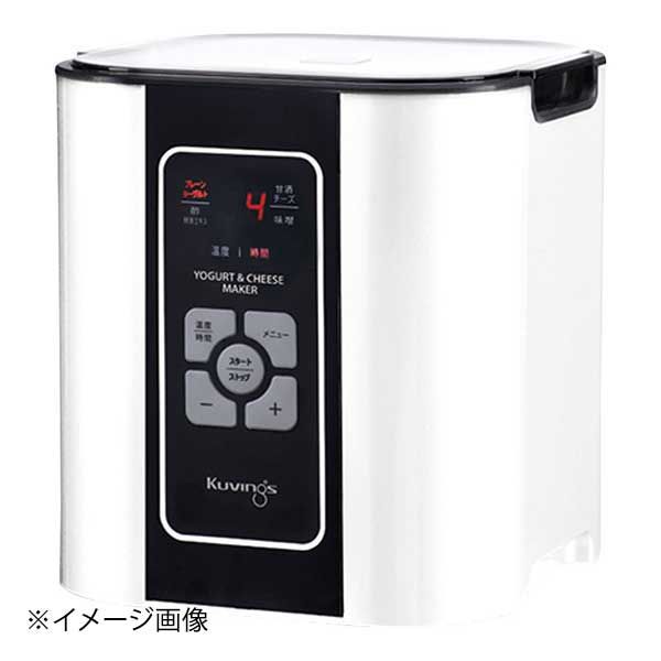 ウェルリッチ クビンス ヨーグルト-チーズメーカー KGY-81ASM