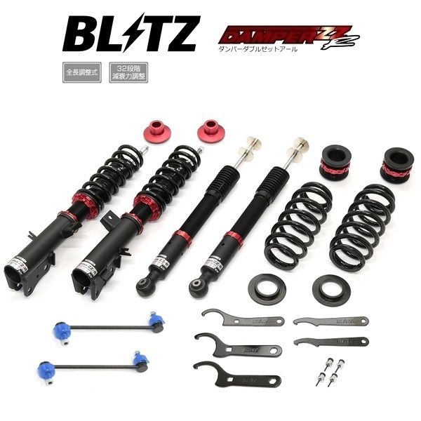 BLITZ ブリッツ 車高調 DAMPER ZZ-R ZZR ダブルゼットアール フリードハイブリッド GT7 GT8 4WD 2025 06- マウントレスキット 92665