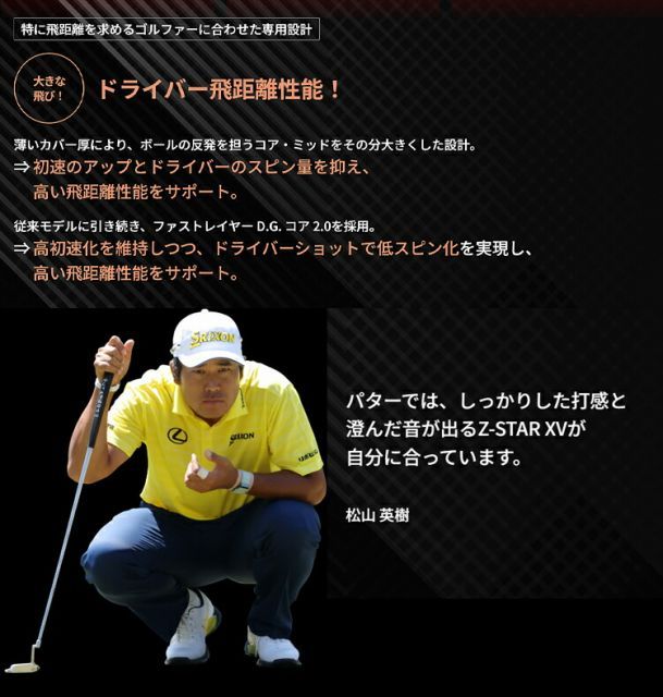 1ダース12個入り