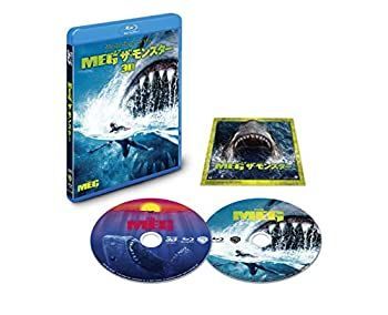 MEG ザ・モンスター 3D&2Dブルーレイセット (初回仕様/2枚組/ステッカー付き) [Blu-ray]
