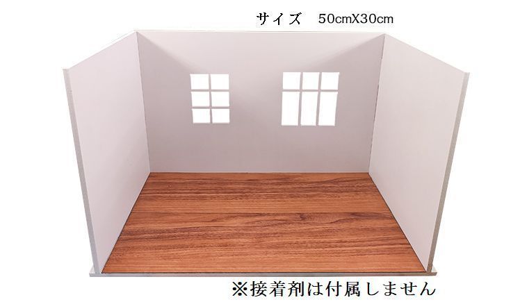 木製 ルームキット お部屋セット カスタマイズ ドールハウス