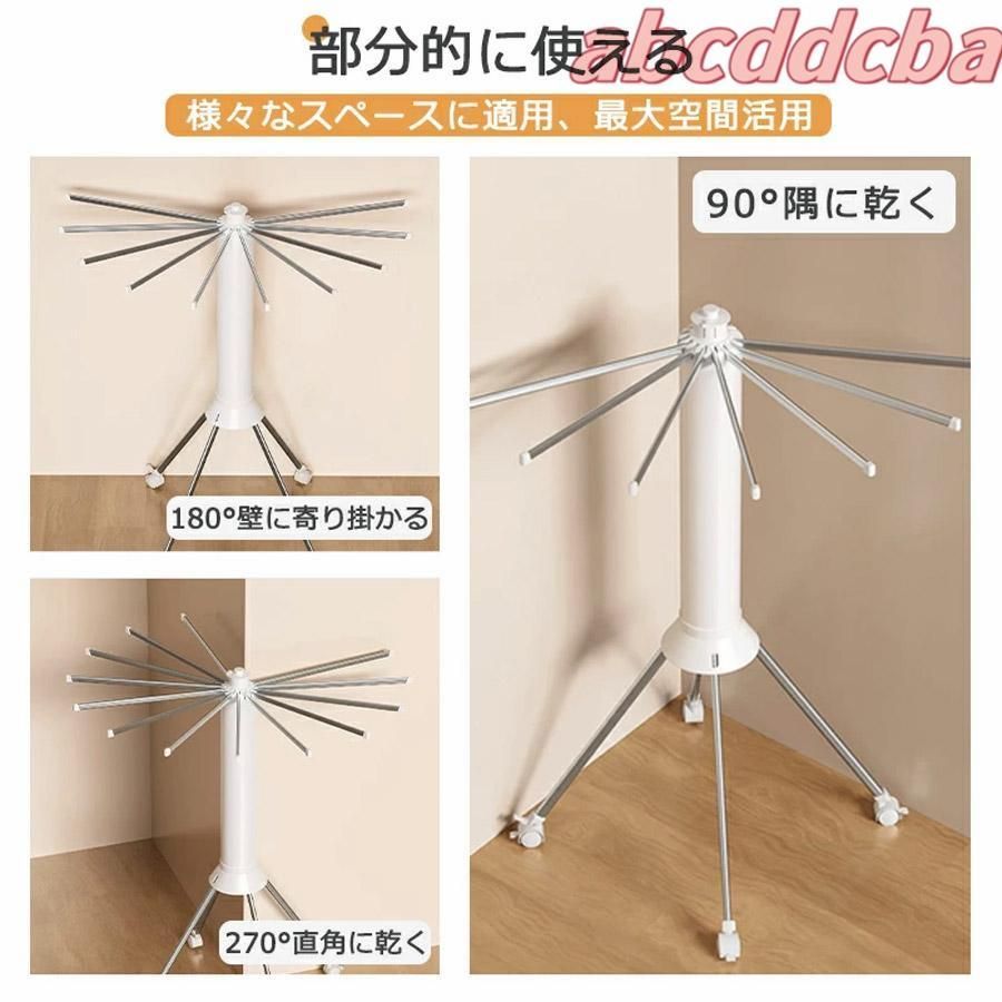 ざお