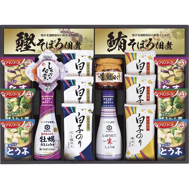 BOUNTY HUNTER×blackmeans Circled Pouch