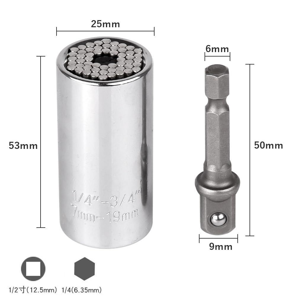 人気商品】7～19mm(1/4～3/4インチ)対応 2点セット 万能ソケット 54本スチールのピン内蔵 ユニバーサルソケット 多機能 3/8インチ  DFsucces DIY ドリルアダプター付き作業工具 - メルカリ