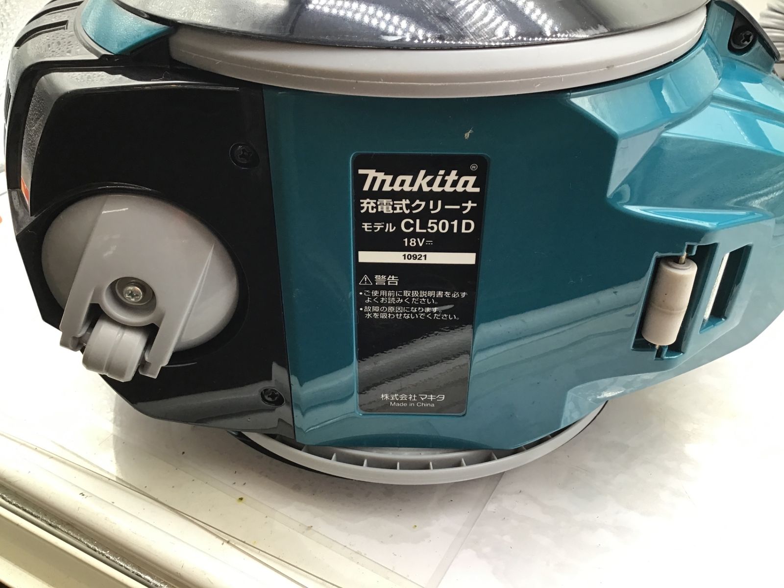 CL501DZ IT808E79K8BW