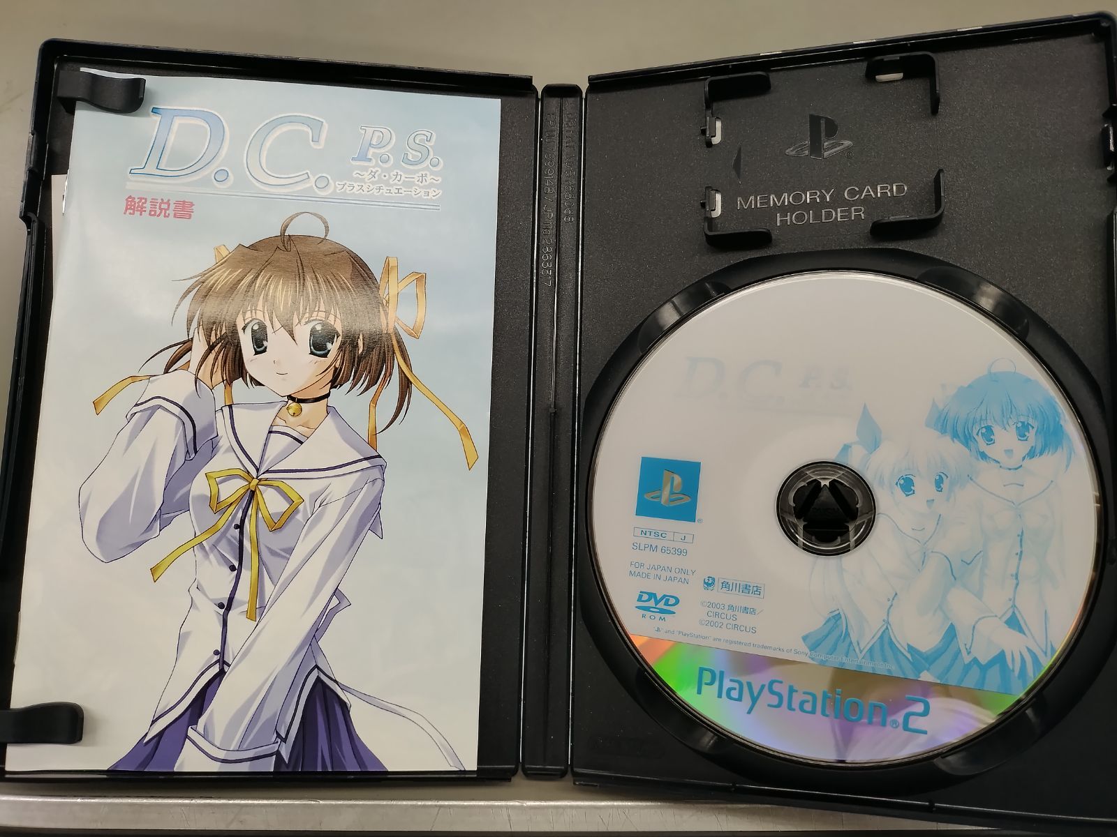 ダ・カーポ 未開封パック　コレクター品 Amazon.co.jp: 【未開封BOX】ホロライブ カード ホロカ hololive