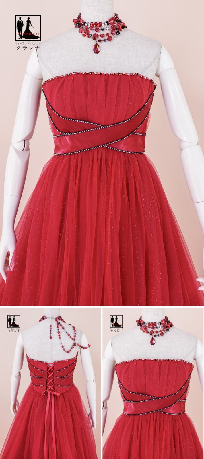 フォーマル衣装》購入 クラレナの ワンショルダー付きチョーカー  