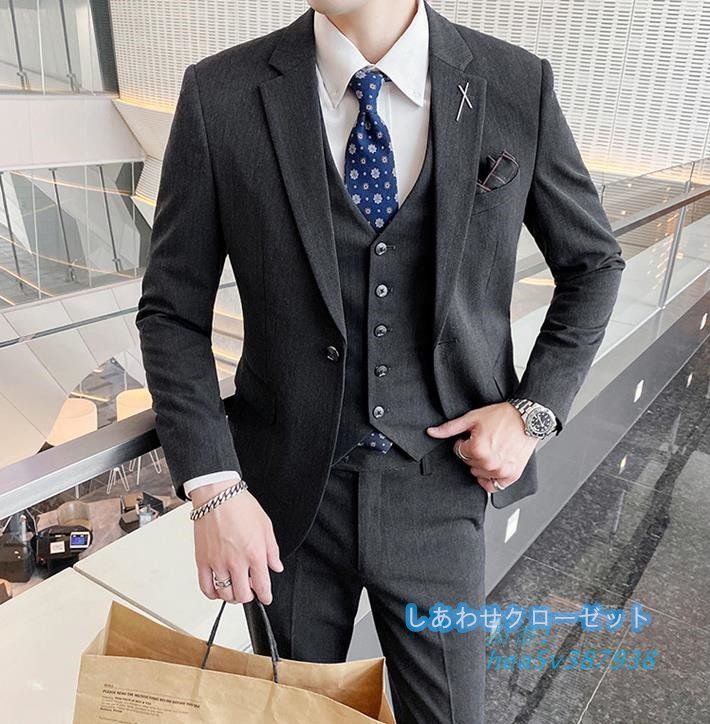 メンズ おしゃれ