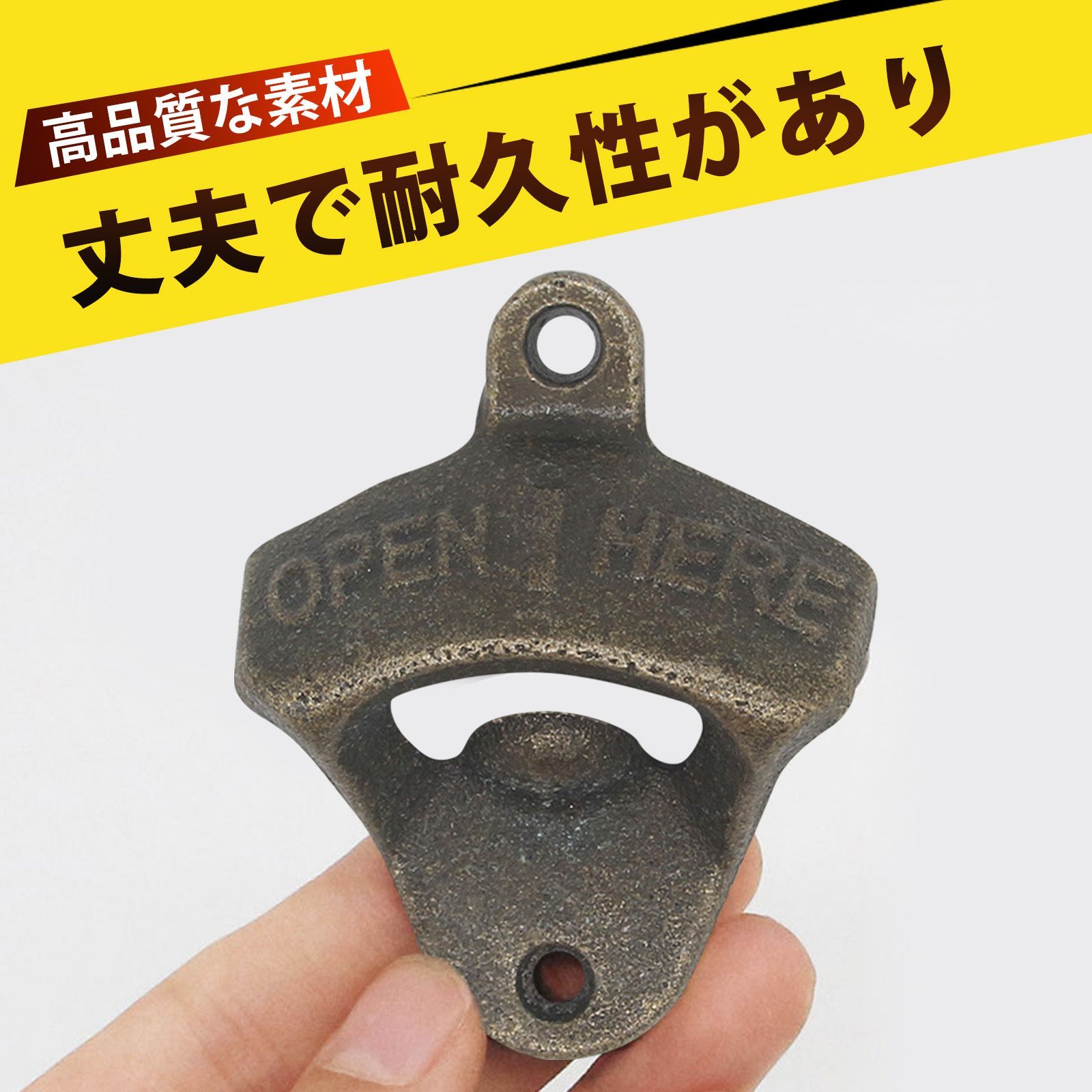 バー,レストラン,店,創造的な壁の装飾,木製のバー,ビールの栓