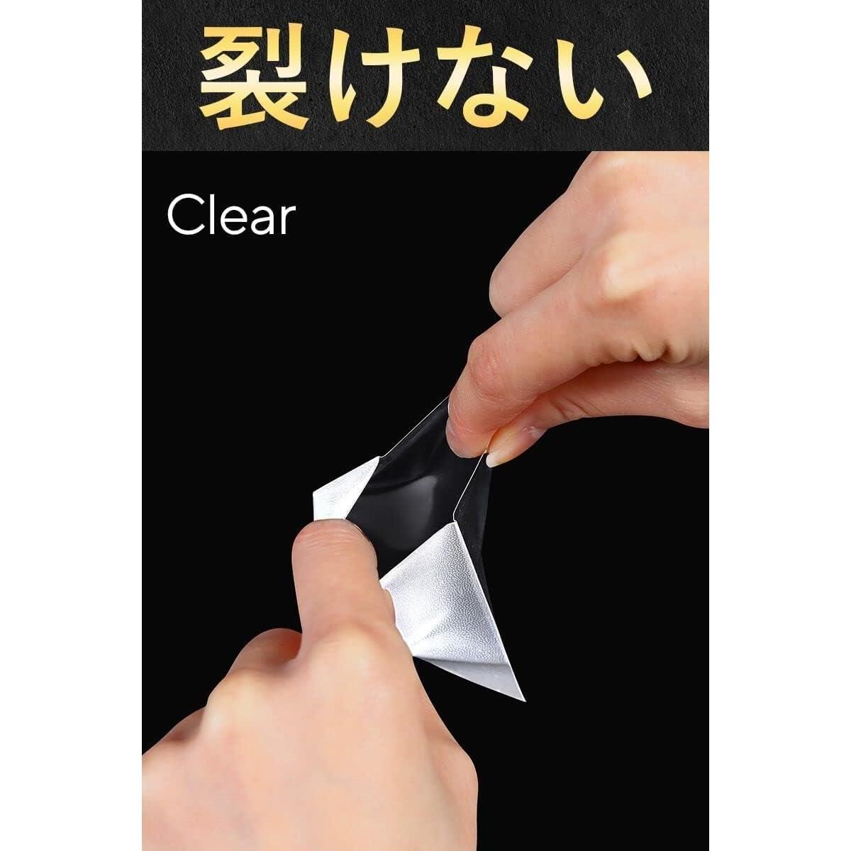 リーステクノサムライ 3重スリーブ Amazon.co.jp: JINSELF 【150枚 × スケない】 サムライスリーブ3