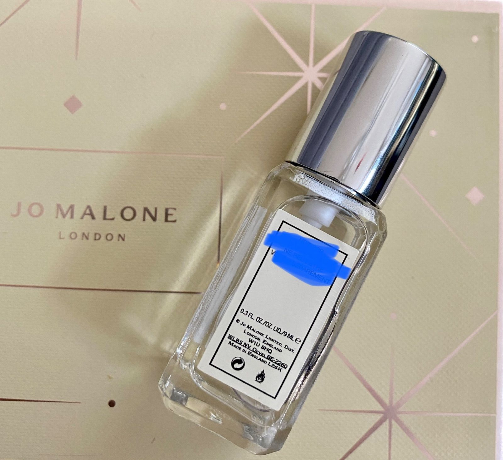 最終お値下げ】新品・未使用品 JO MALONE ワイルド ブルーベル
