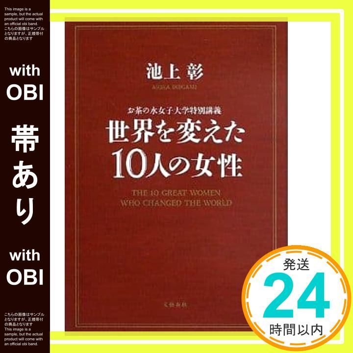 お茶の水女子大学 大学入試シリーズ 1978年 お茶の水女子大学（2024年度大学入試シリーズ） - メルカリ