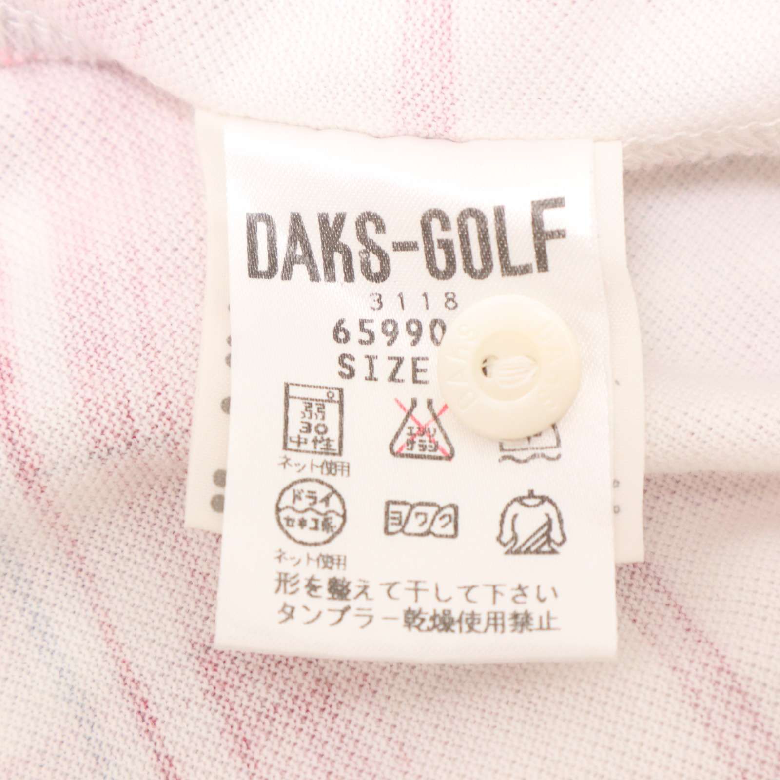 DAKS GOLF ダックス ゴルフ 春夏☆ ロゴ刺繍 チェック 半袖