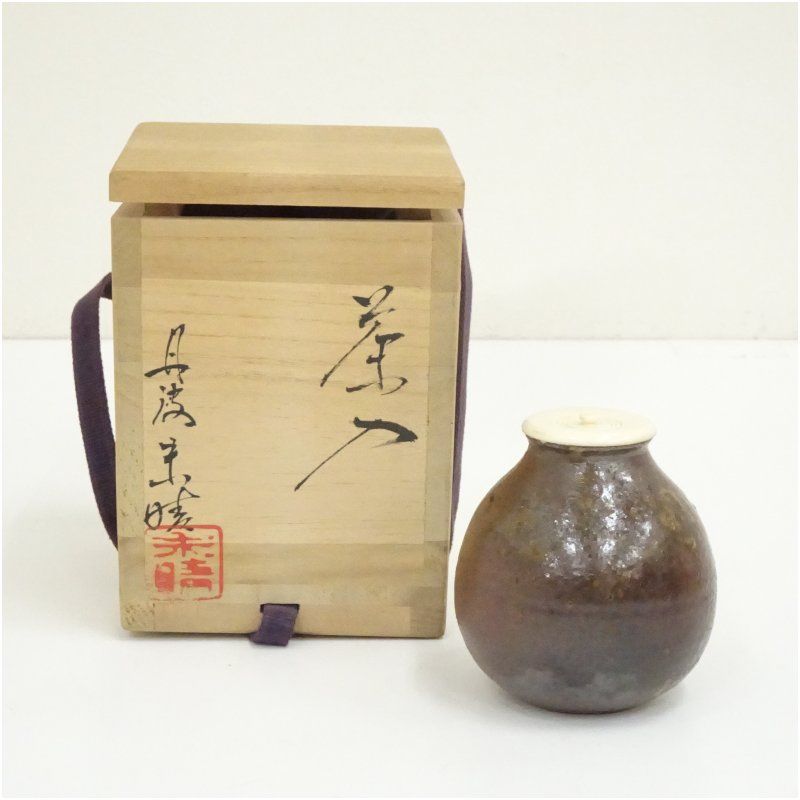 丹波焼　菓子器　時代物　合わせ箱　茶道具　骨董品、美術品 丹波焼 西端末晴造 茶入（共箱） 茶入れ 茶道 茶道具 おしゃれ 道具 濃