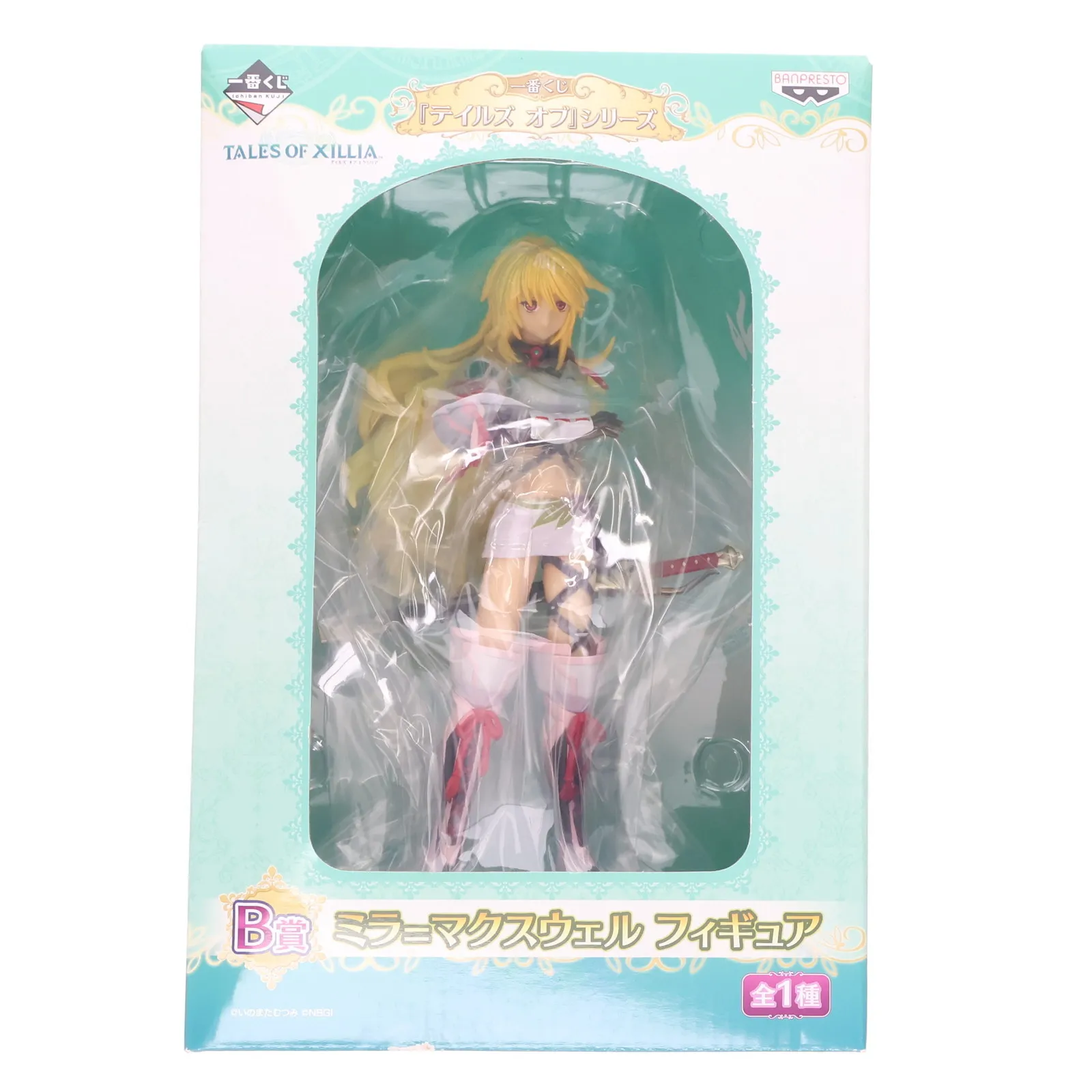 Tales of Xillia ミラ・マクスウェル フィギュア B賞　2個セット Amazon | 一番くじ テイルズ オブ シリーズ2 B賞 ミラ=マクスウェル