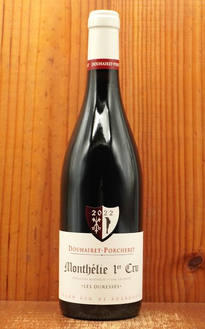 赤ワイン ブルゴーニュ モンテリー・プルミエ・クリュ・レ・デュレス ポール・ガローデ 750ml 6本セット ギフト ワイン プレゼント モンテリー プルミエ・クリュ レ・デュレス 2018 ガローデ・ペール・エ