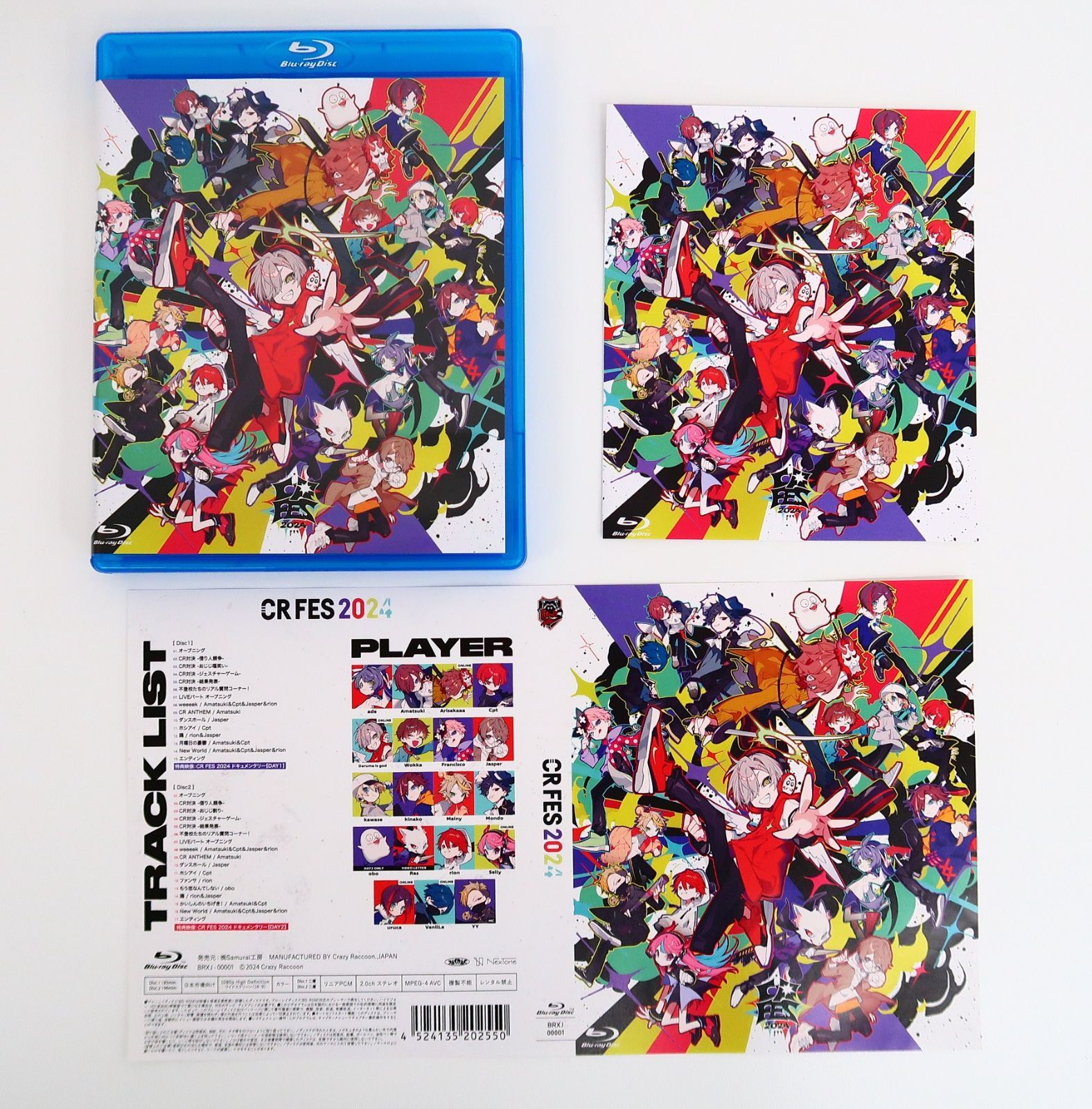 CR FES 2024 Blu-ray CR FES 2024 Blu-ray CrazyRaccoon CR FES 2024