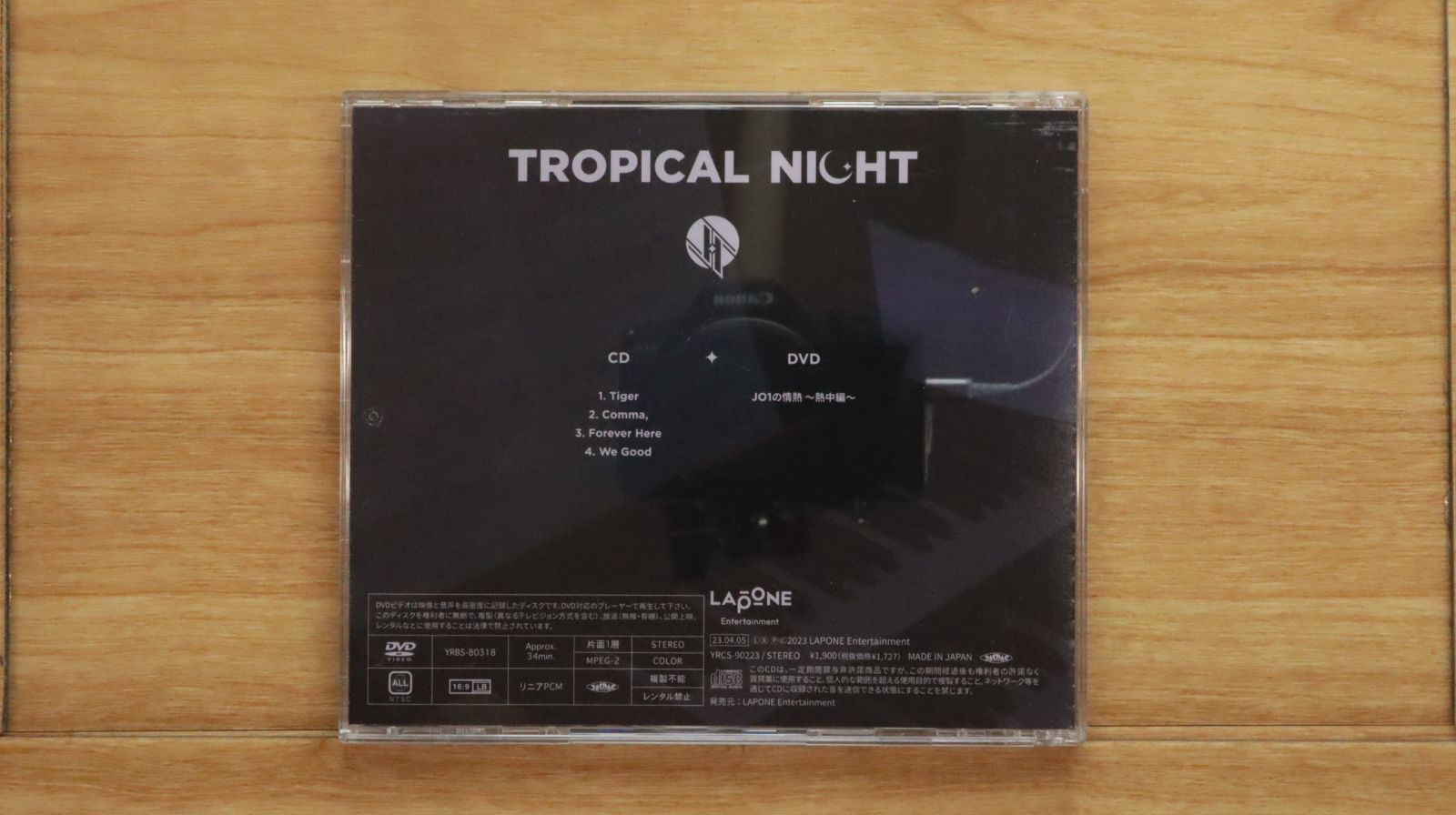国内盤CD☆ジェイオーワン/JO1□ TROPICAL NIGHT (初回生産限定
