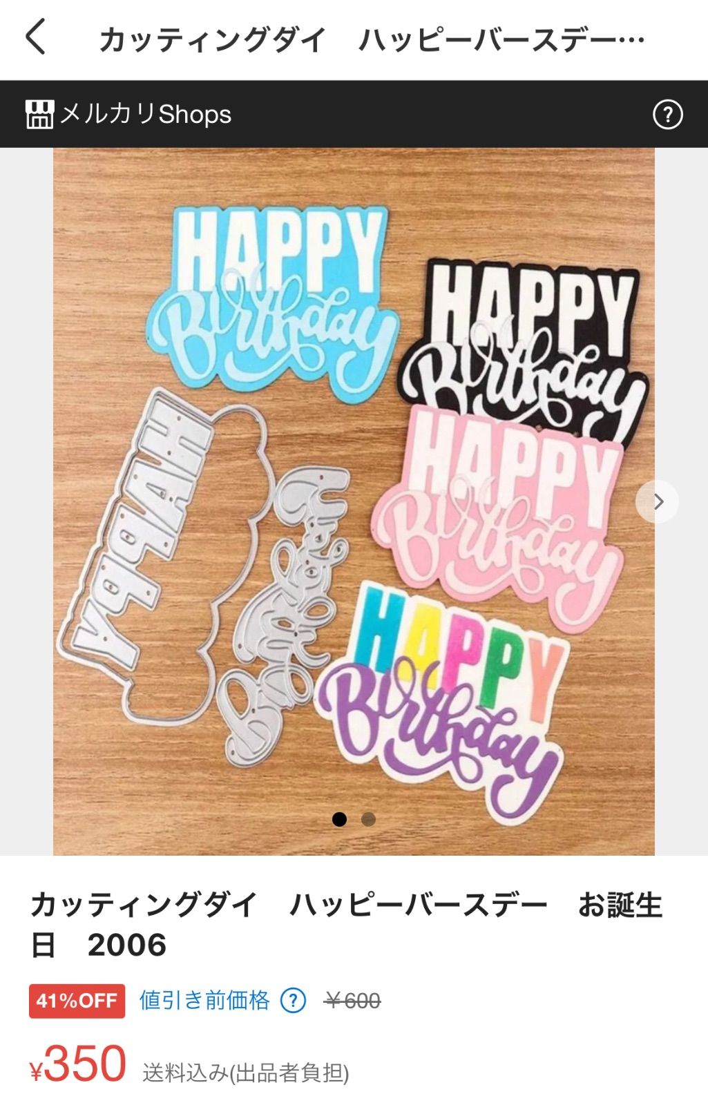 ナオ様 専用ページ nao様専用ページです。 ナオ様専用ページです ナオ様 専用ページ nao様専用ページです。 ナオ様専用ページです