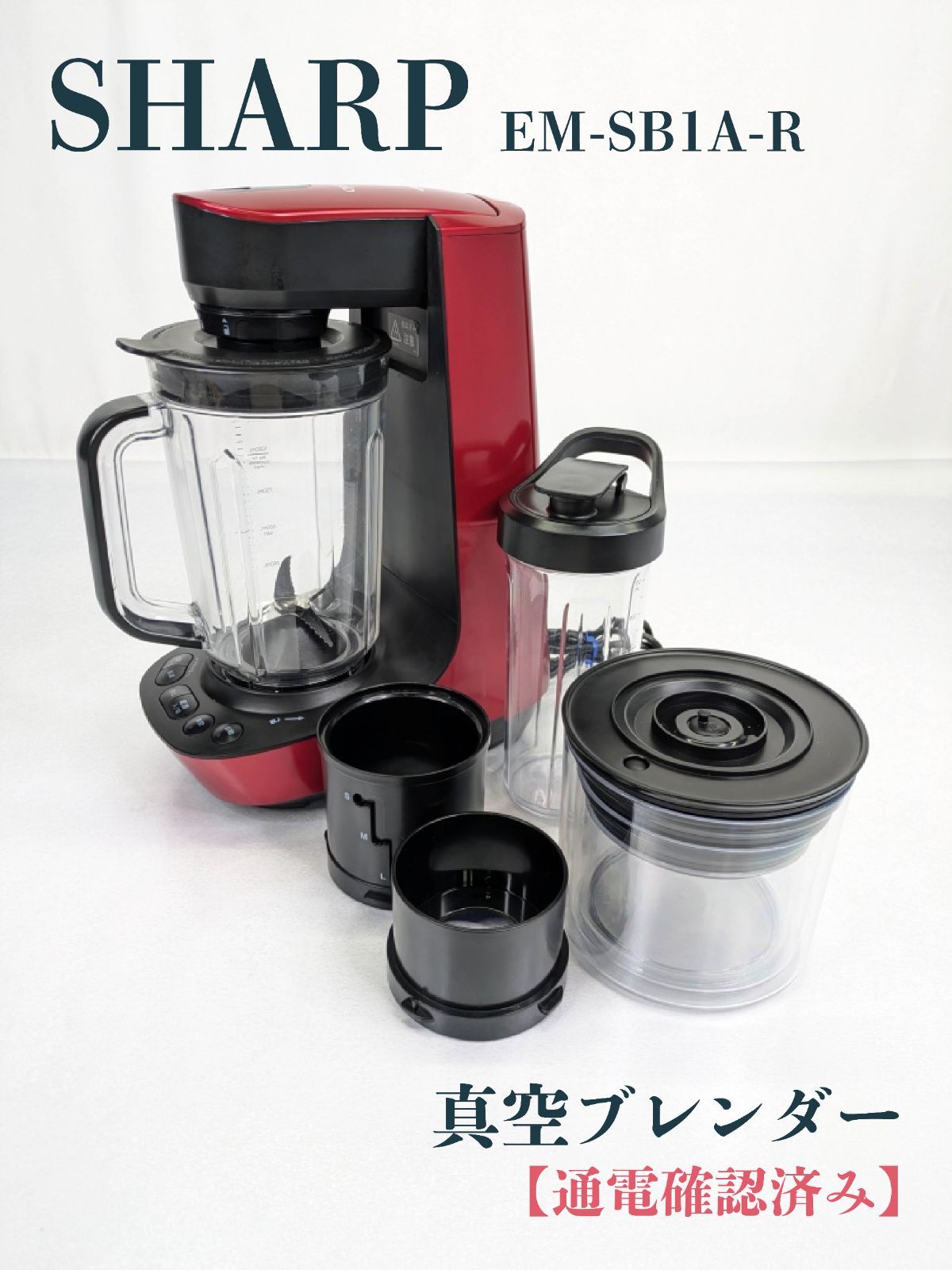 Iwatani Silent Miler Grater Cutter Set IFM-S30G-SET : Home