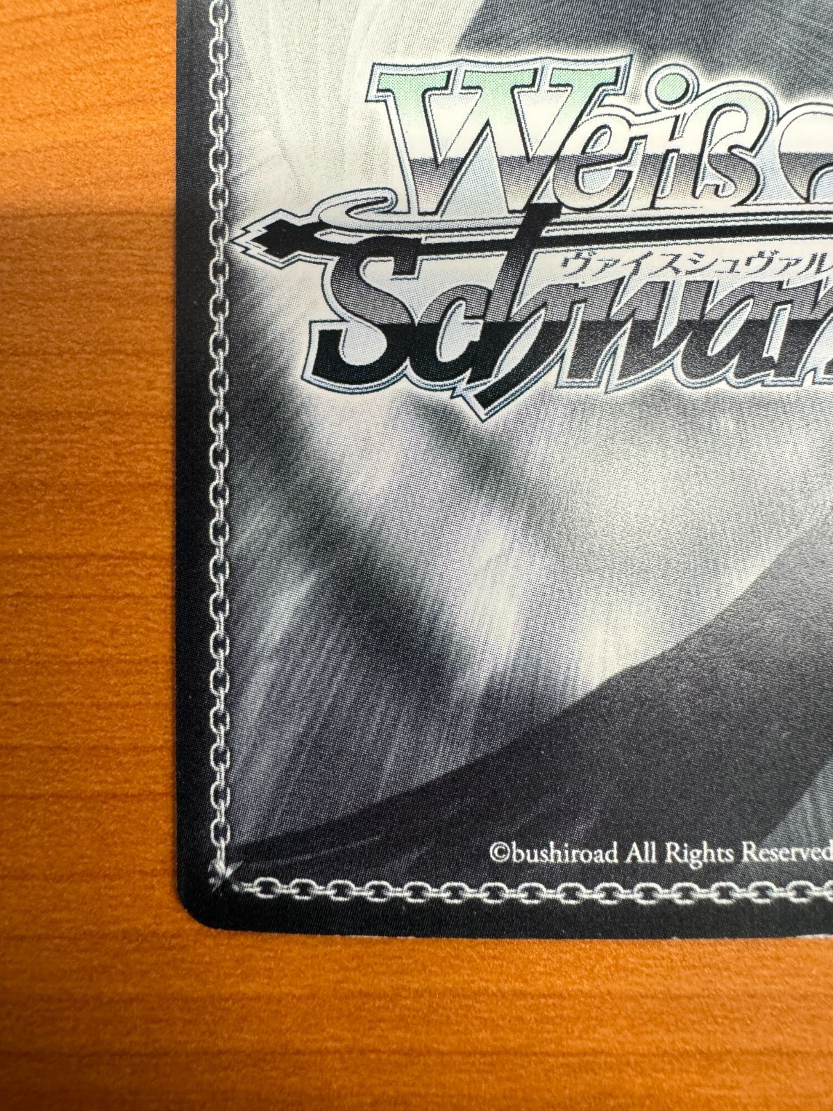 ヴァイスシュヴァルツ 袴姿のレム 英語 海外 sp サイン 袴姿のレム サイン入り 箔押し RZ/SE35-50SP SP ヴァイス