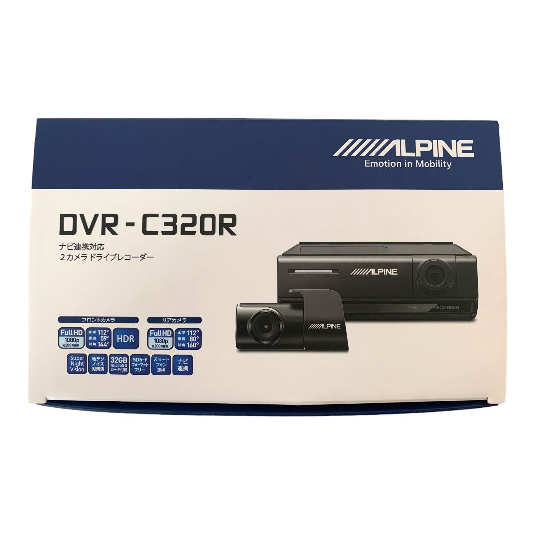 ALPINE DVR-C320R 2カメラドライブレコーダー - ドライブレコーダー
