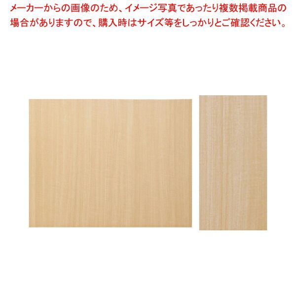 ハコマルシェワゴン木製パネル3枚90cm EC/BK(裏面PVC黒) 61-796-63-2