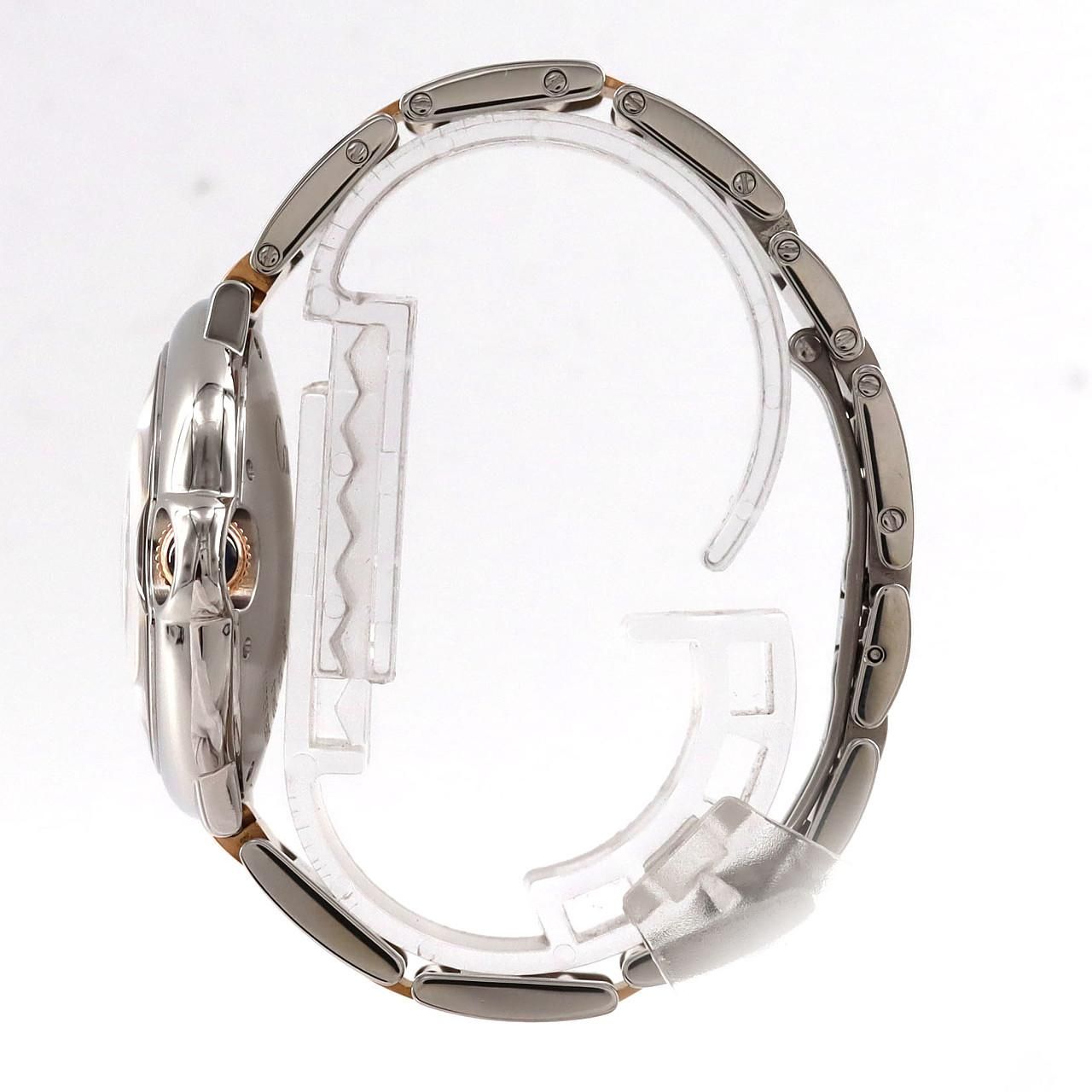 ヘレンド 大型36cm人形 フィギュリン シノワズリ マスターぺインター