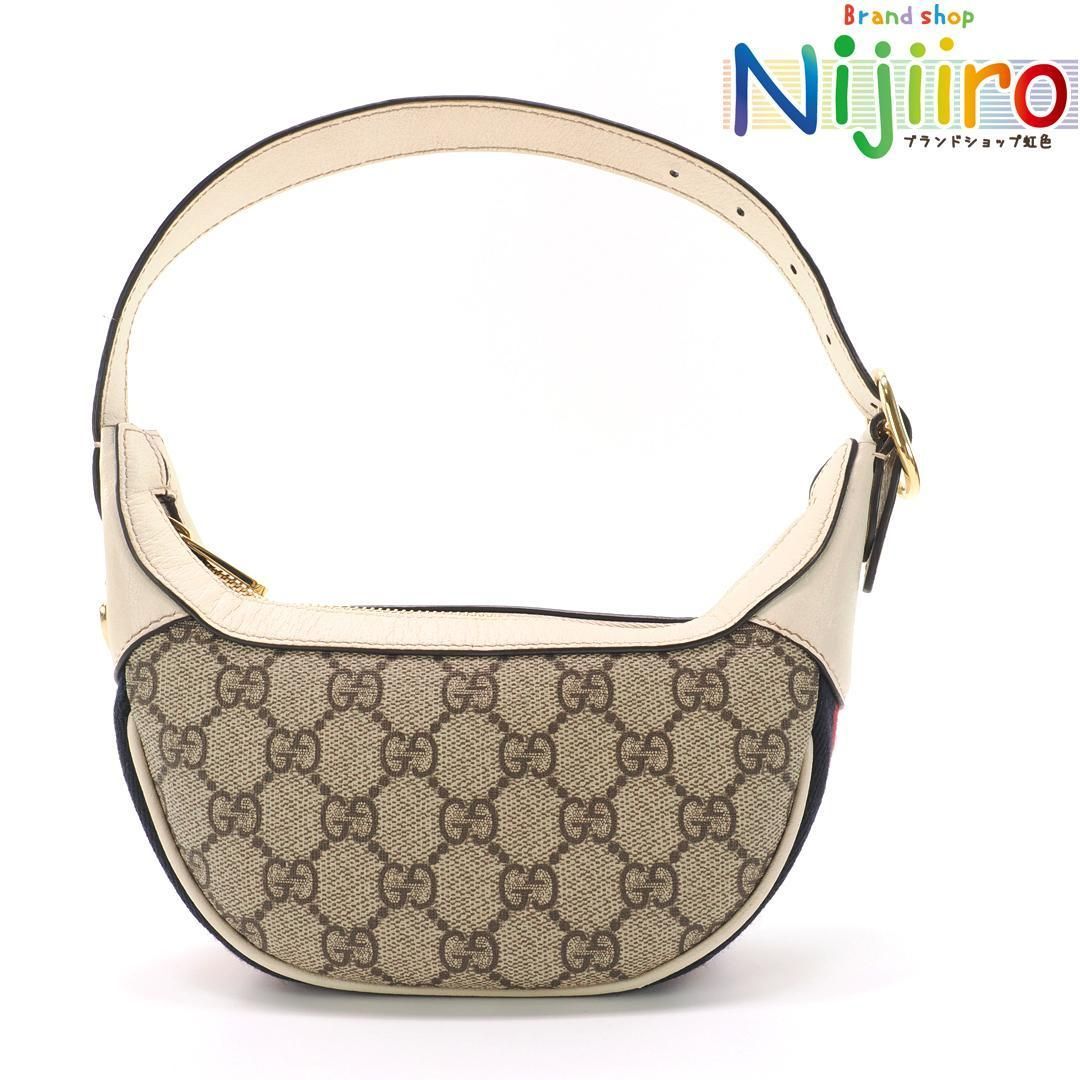 【美品】グッチ　GGスプリーム　ショルダーバッグ ワンショルダーバッグ　1557 GUCCI - 【美品】グッチ GGスプリーム ショルダーバッグ ワン