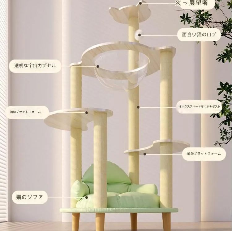 ベッド ソファー