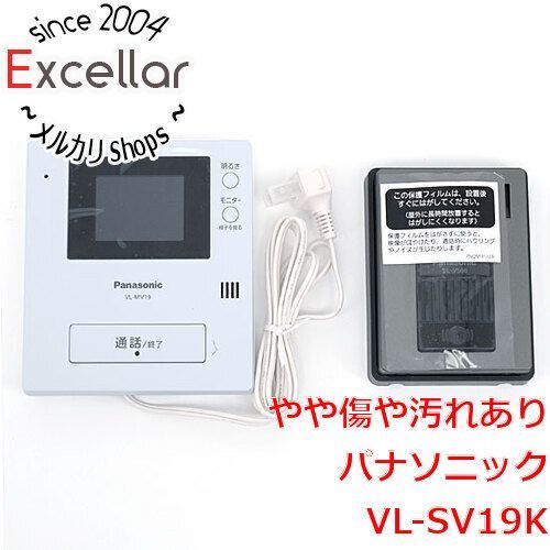 bn 9 Panasonic テレビドアホン VL-SV19K