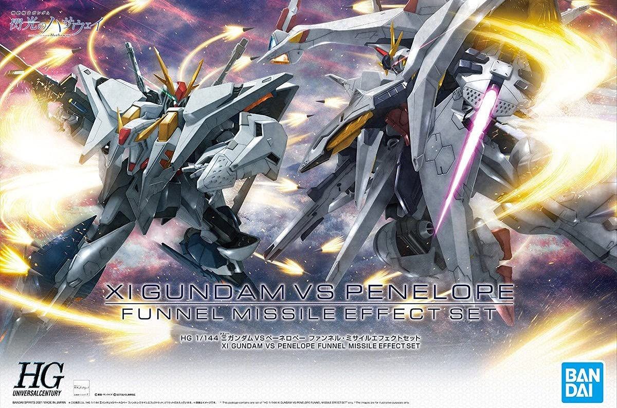 閃光のハサウェイ　特典フィルム　Ξガンダムvsペーネロペー HGUC 機動戦士ガンダム 閃光のハサウェイ Ξガンダム(クスィー