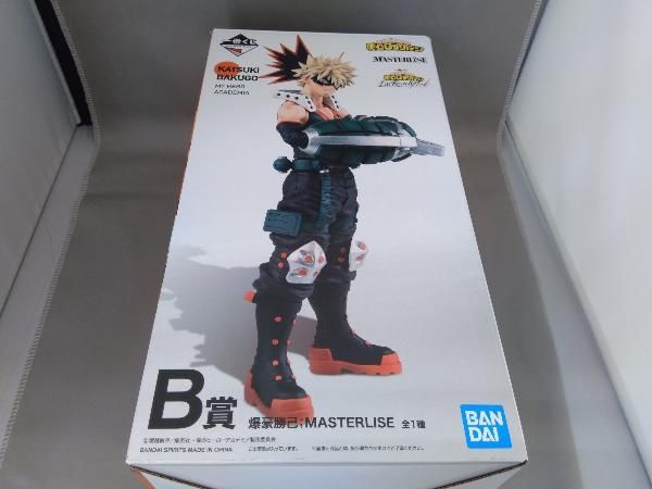 B賞 爆豪勝己 MASTERLISE 一番くじ 僕のヒーローアカデミア I'm