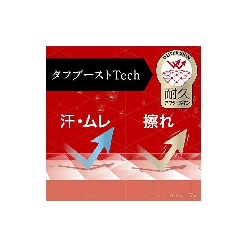 ビオレUV アスリズム スキンプロテクトエッセンス / SPF50+ / PA++++ / ビッグサイズ105g