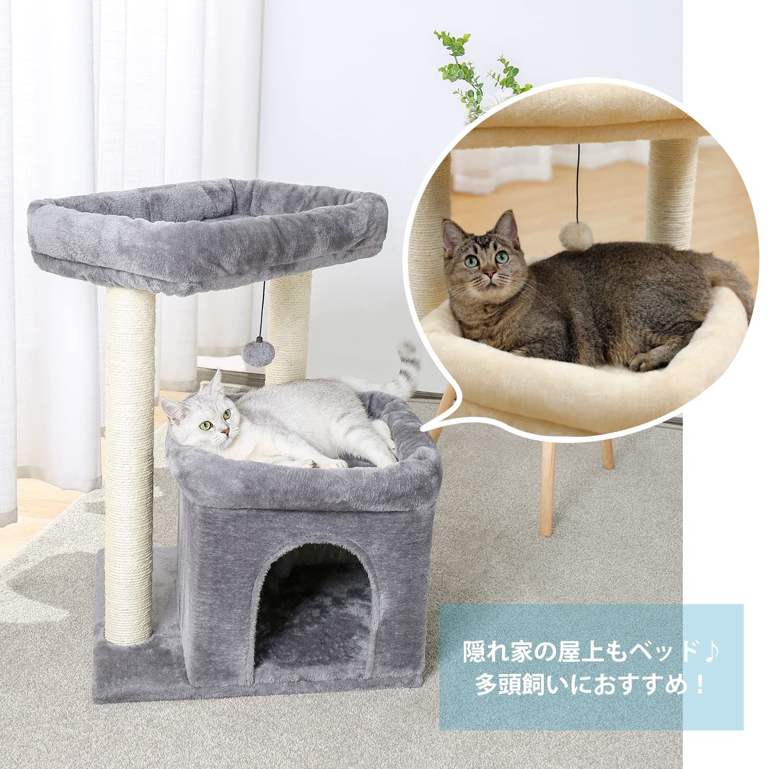 おもちゃ ポンポン