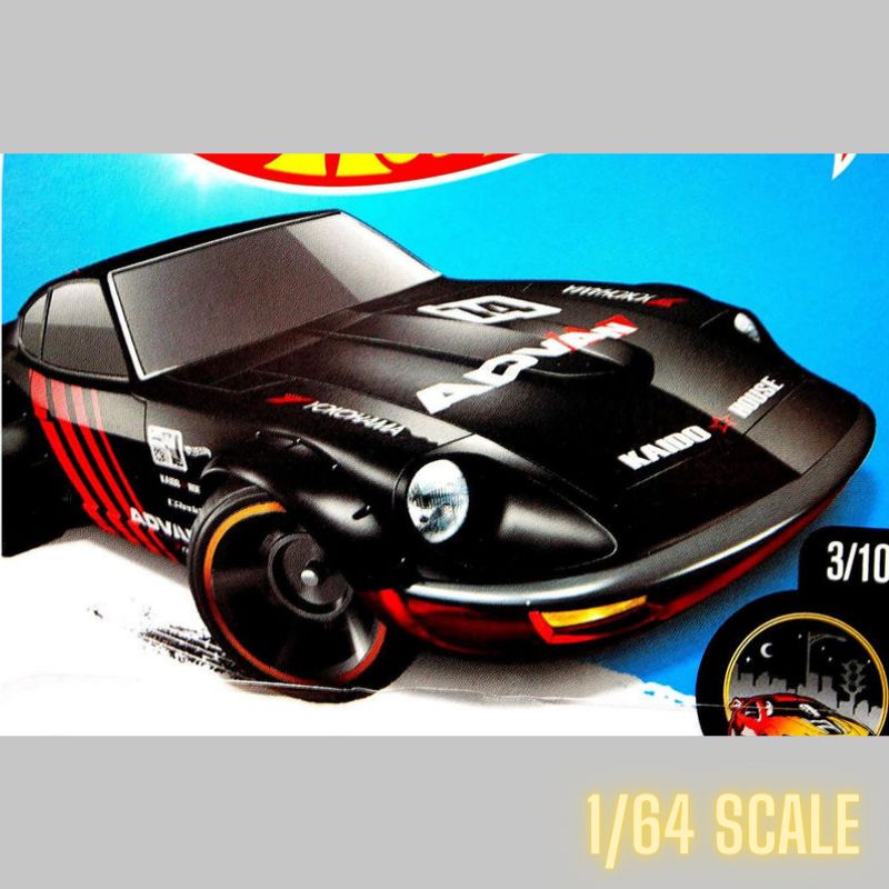 ホットウィール 未発売 ホットウィール スーパートレジャーハント