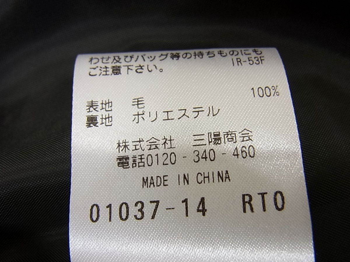 サン・フレアアカデミー サンフレア テキスト 専門講座 国際金融