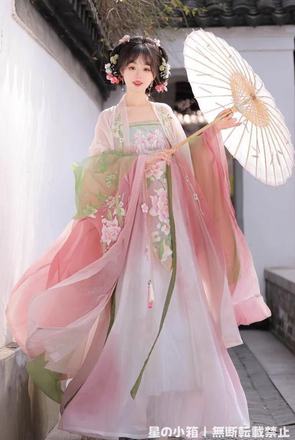 中華風 美しい刺繍